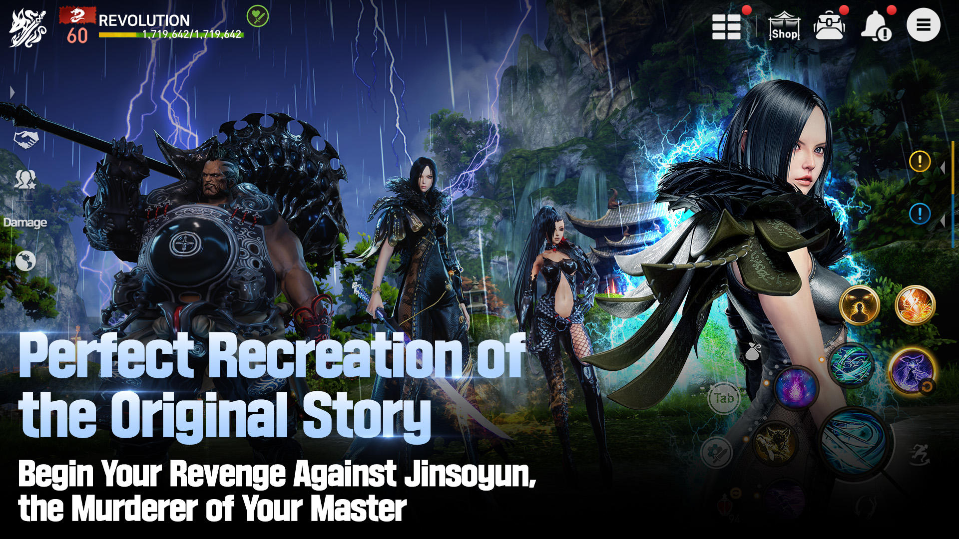 Blade&Soul Revolution Game Screenshot