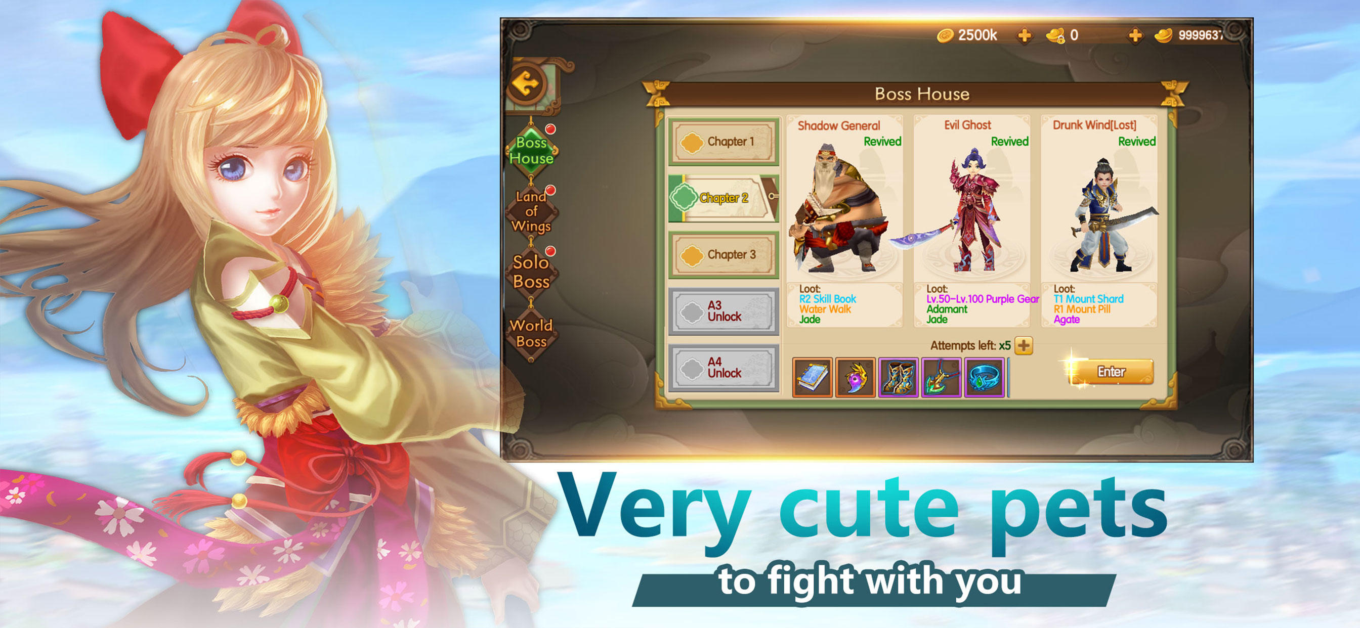 大話江湖 Game Screenshot