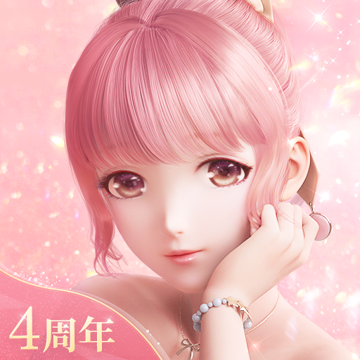 その他 HIME SHINING PINK ver ymn on X: 