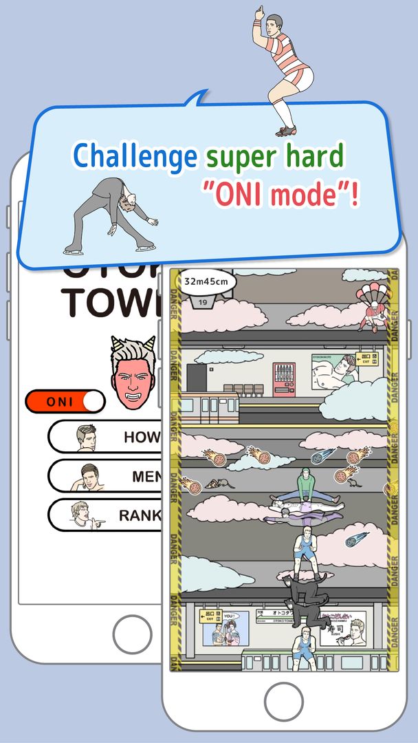 OTOKO TOWER screenshot game