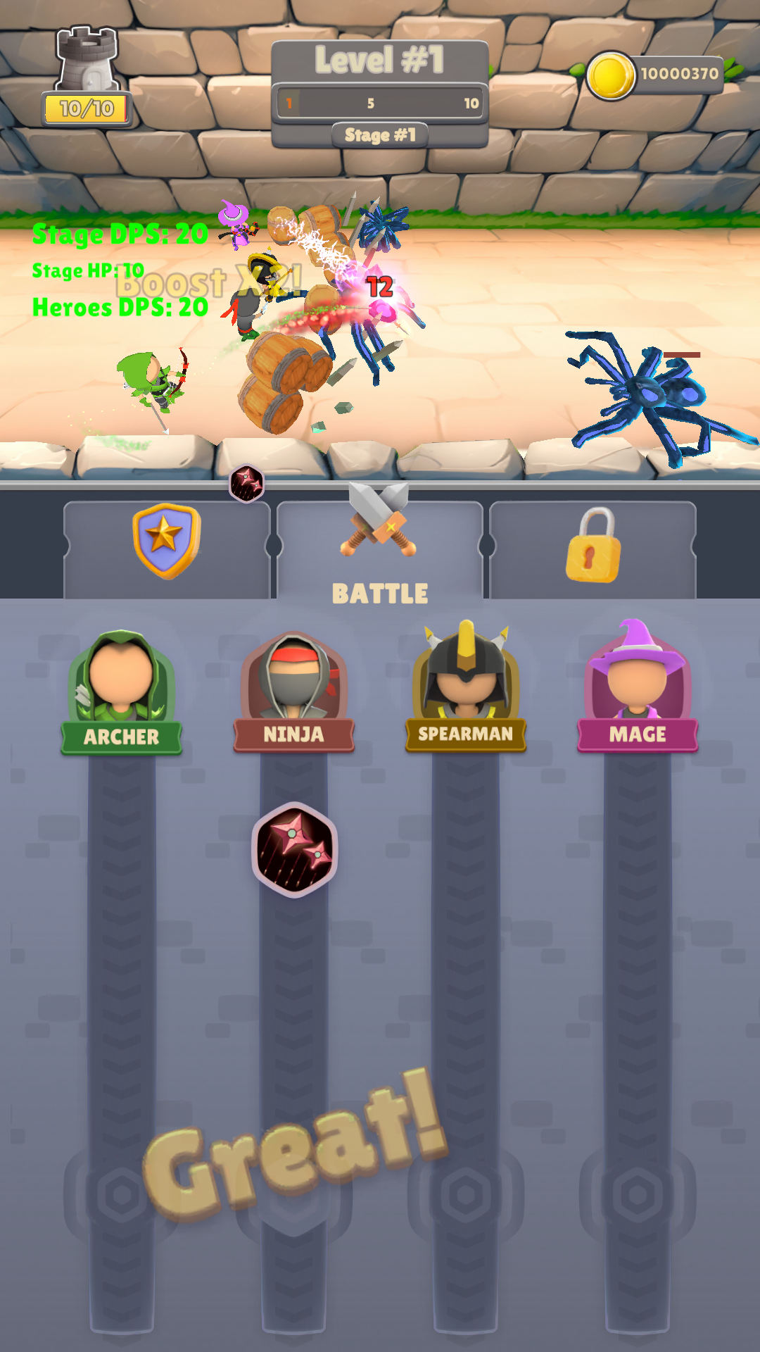 Rhythm Battle screenshot game