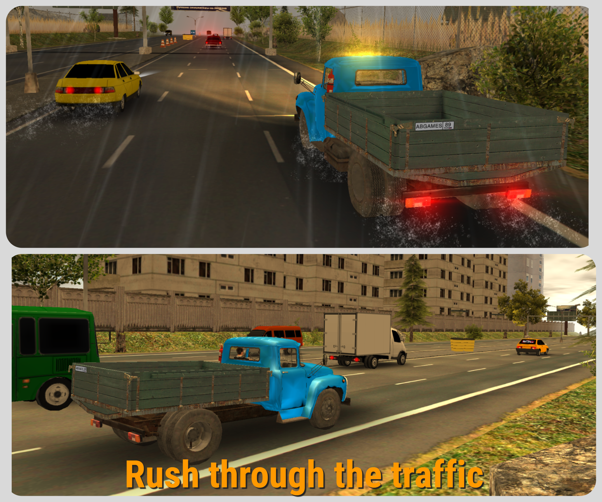 Скриншот игры Russian Car Driver ZIL 130