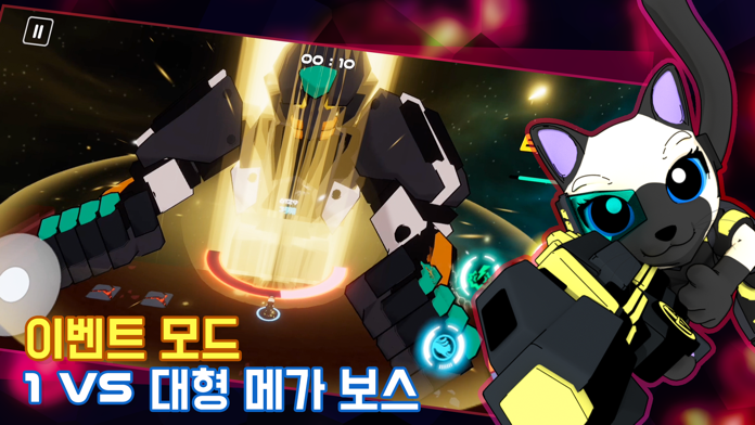 캣트릭스 ゲームのスクリーンショット