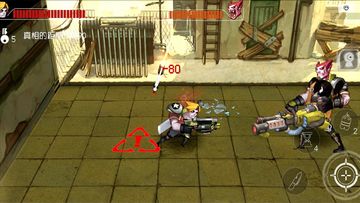 僵尸先生 Game Screenshot