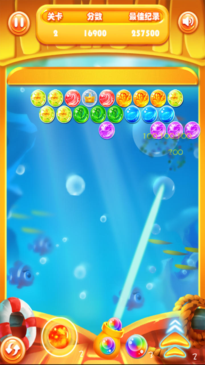 疯狂泡泡龙 Game Screenshot