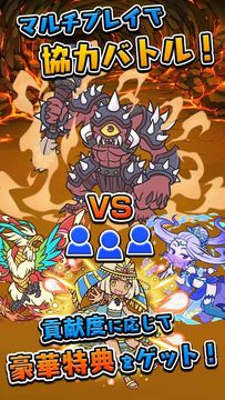 ギフトプラネット【クーポンが貰える爽快パズルRPG】 ภาพหน้าจอเกม