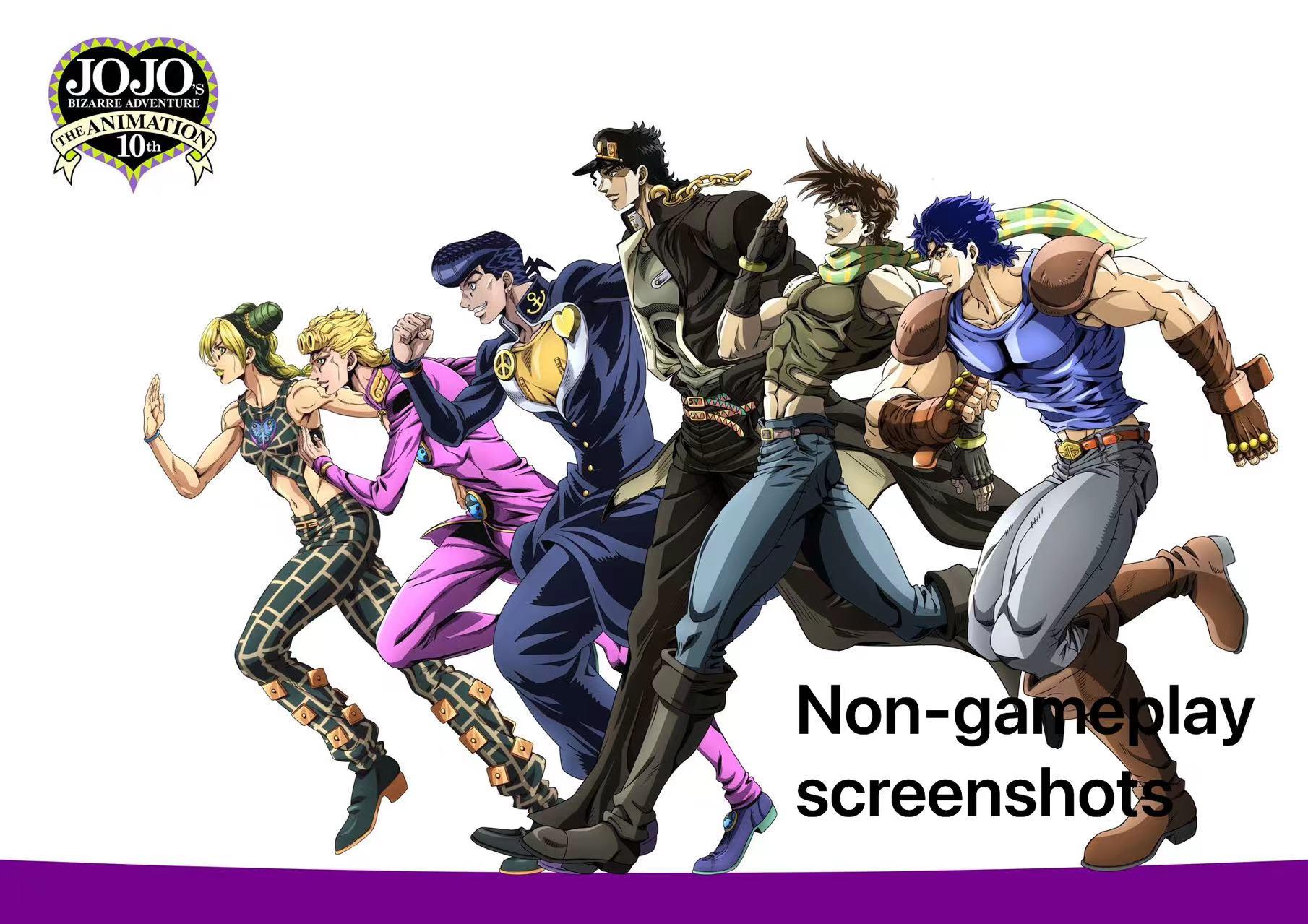 JoJo’s Bizarre Adventure Game Screenshot