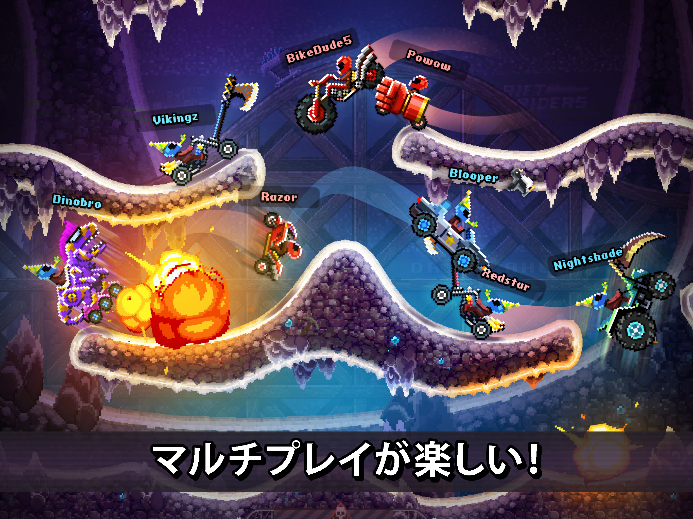 ドライブアヘッド！・人気カーバトルゲーム ゲームのスクリーンショット
