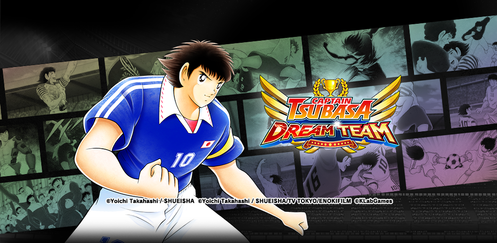 Banner of Captain Tsubasa: Dream Team 