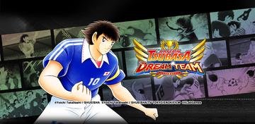 Banner of Captain Tsubasa: Dream Team 