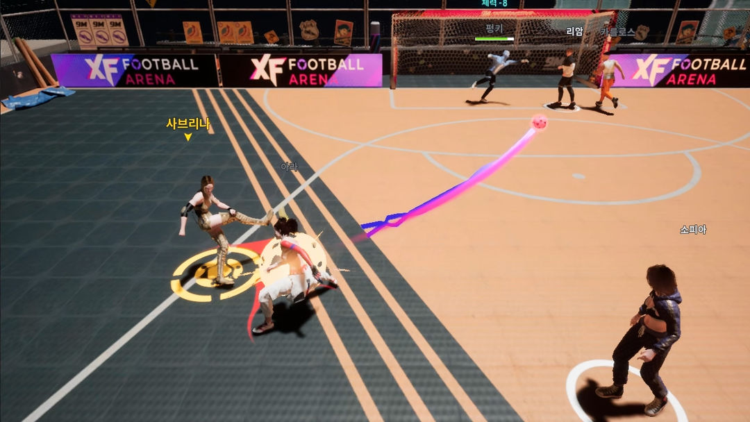 XF: Arena sepakbola screenshot game