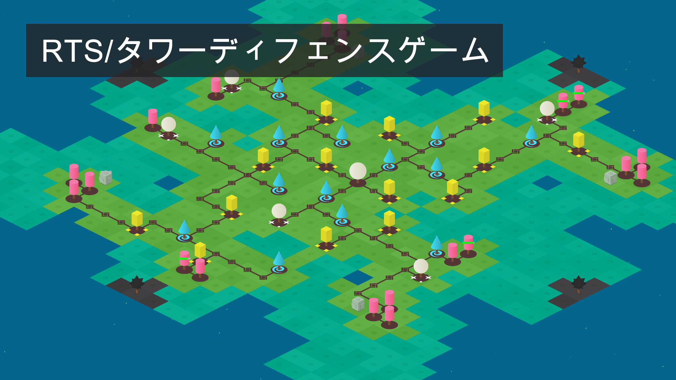 Nanuleu ゲームのスクリーンショット