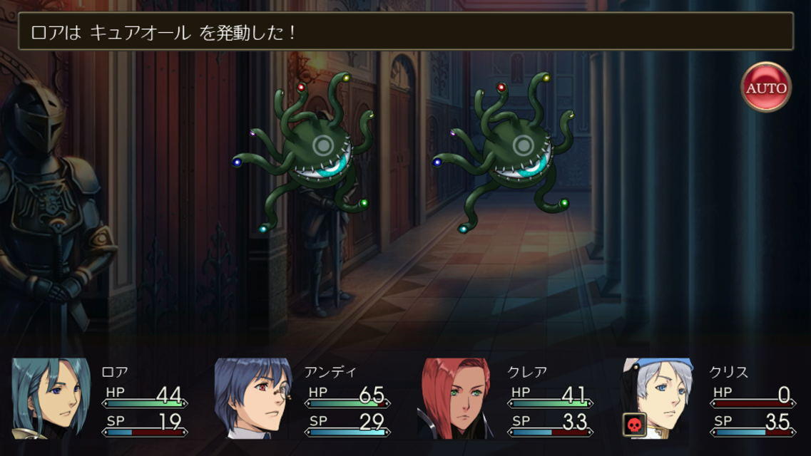 ブラッディブレイゾン 遊戲截圖