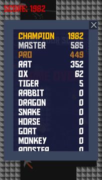 Ultimate Escape 게임 스크린샷