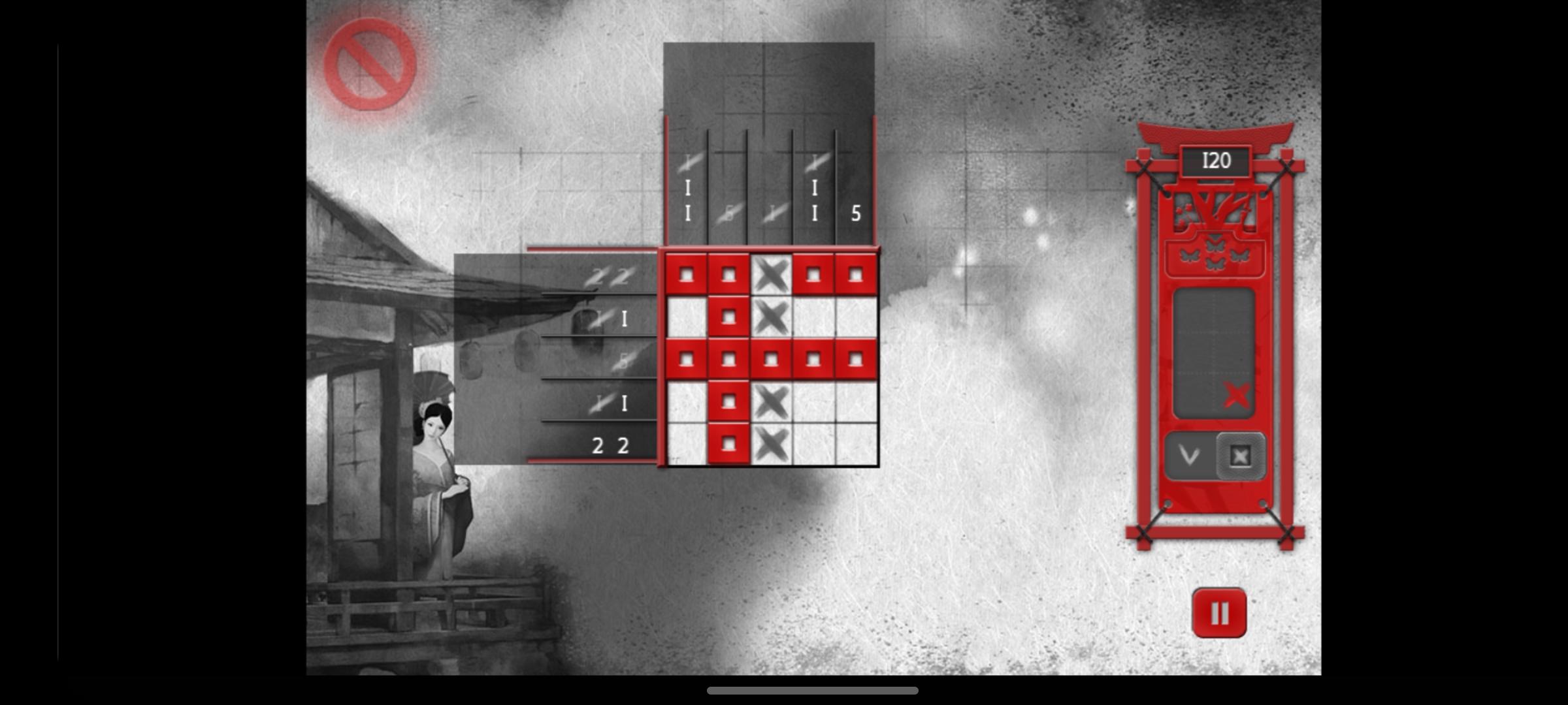 Screenshot 2 of 亞洲謎語 