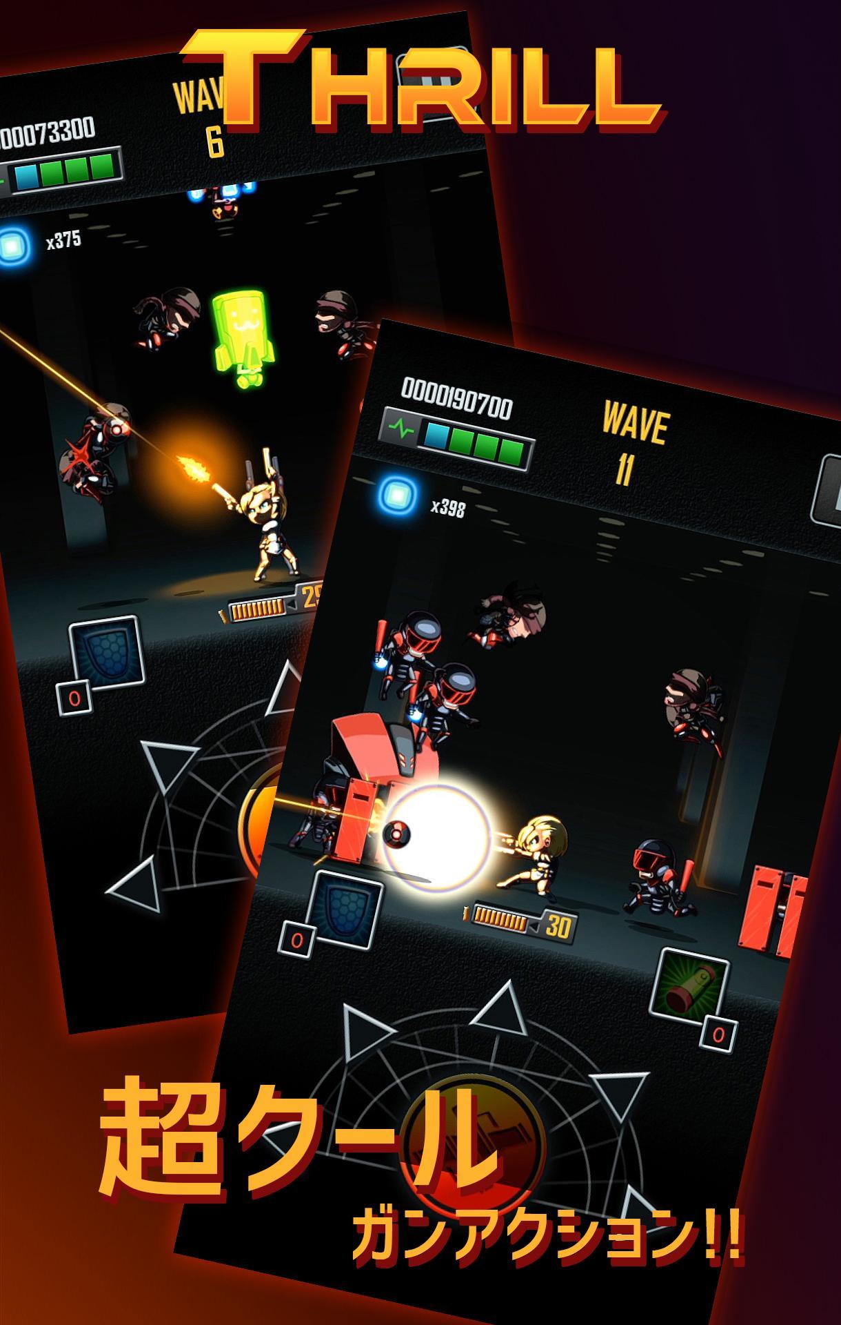 Bullet Rain Game Screenshot