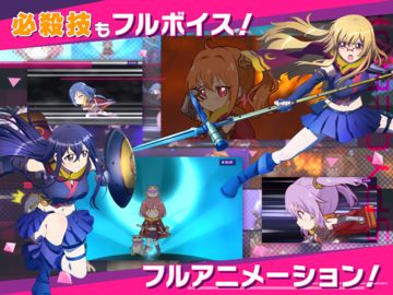 RELEASE THE SPYCE secret fragrance Game Screenshot