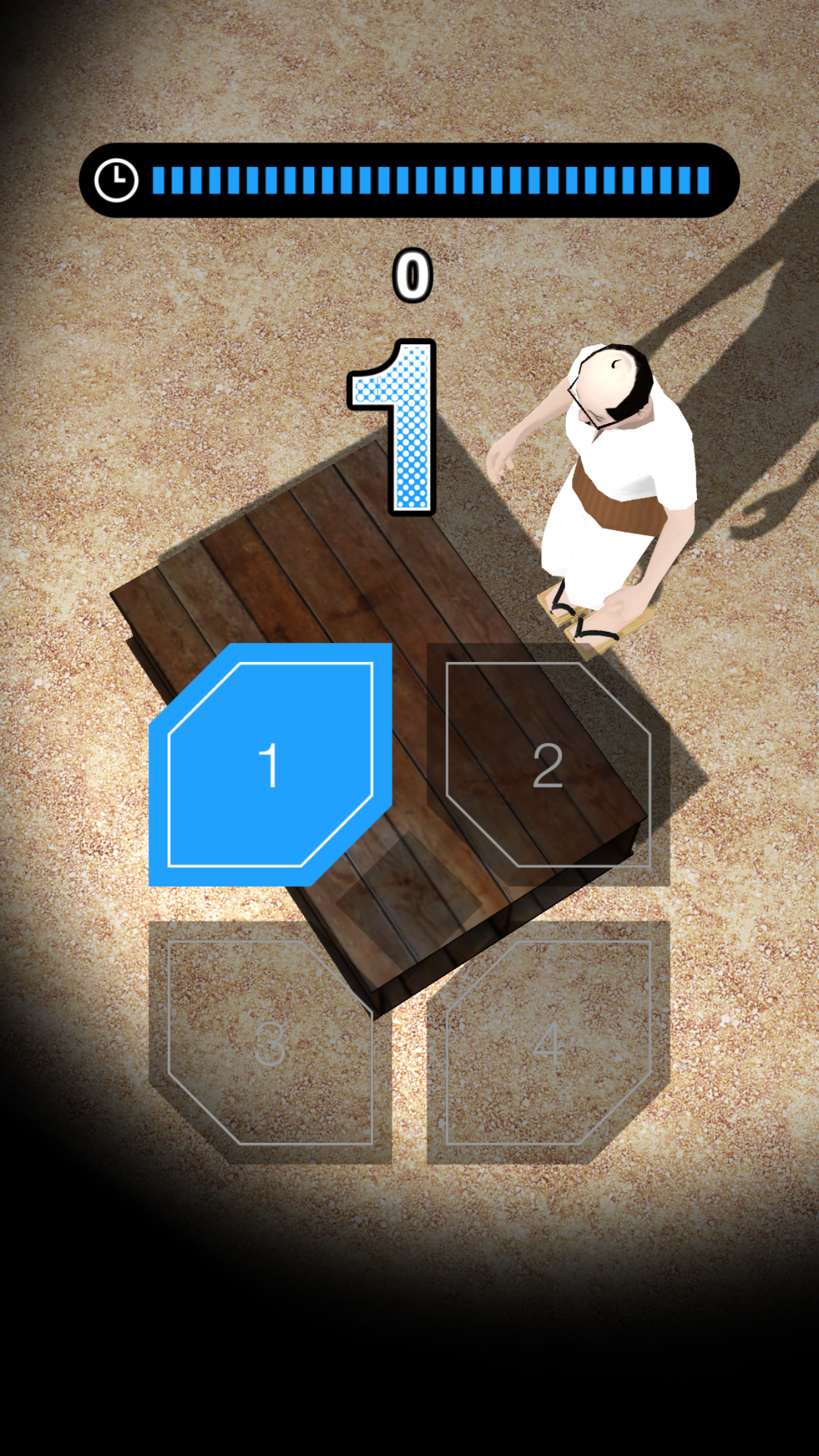 Screenshot of Supersonic Stepping Exercise