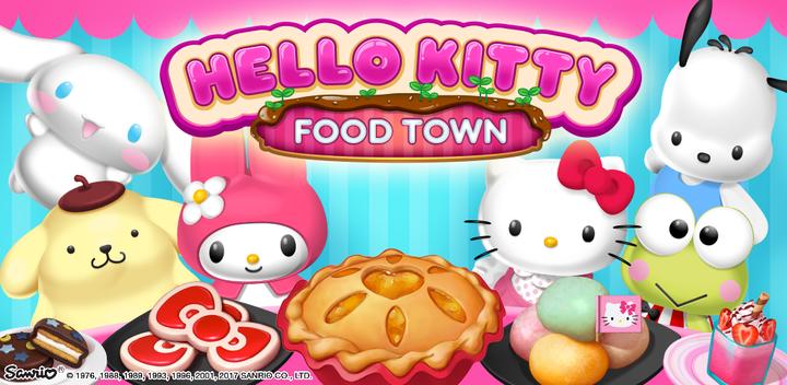 Banner of Hello Kitty Food Town 2.1