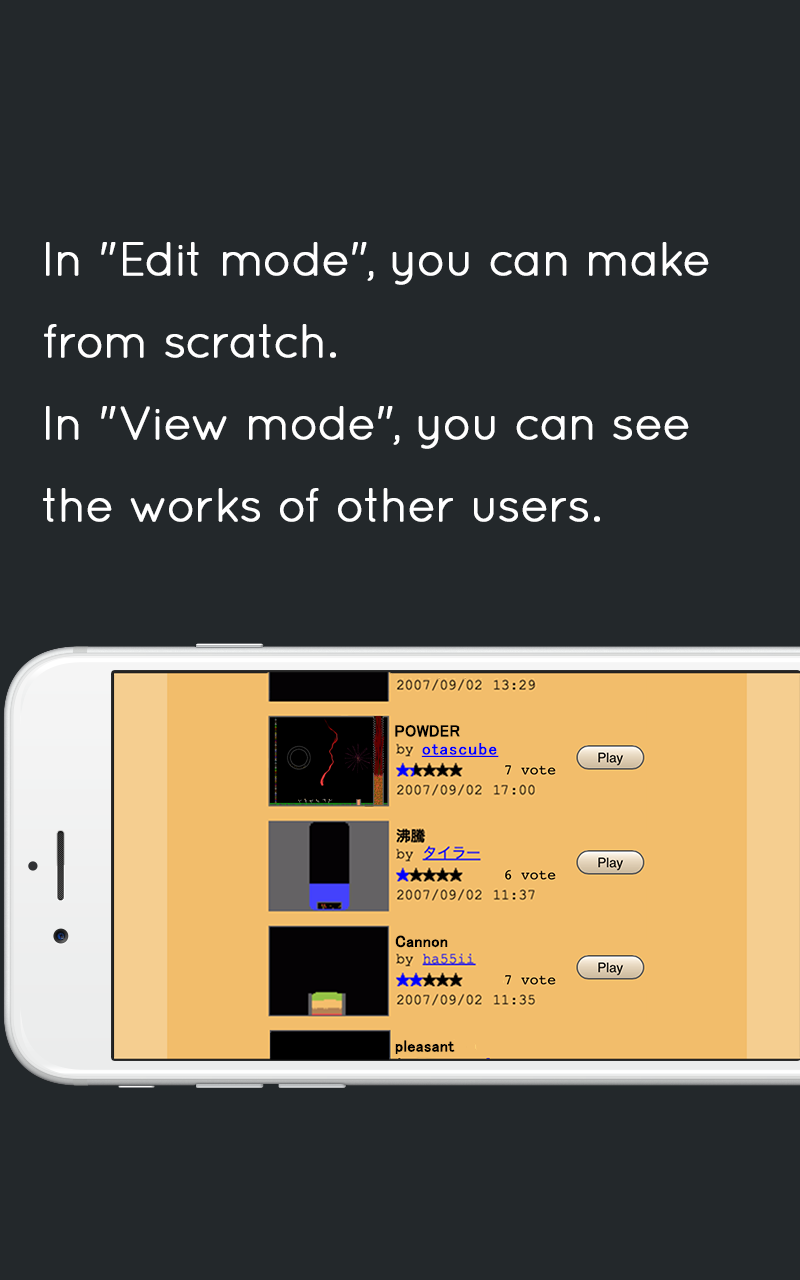 Powder Game Game Screenshot