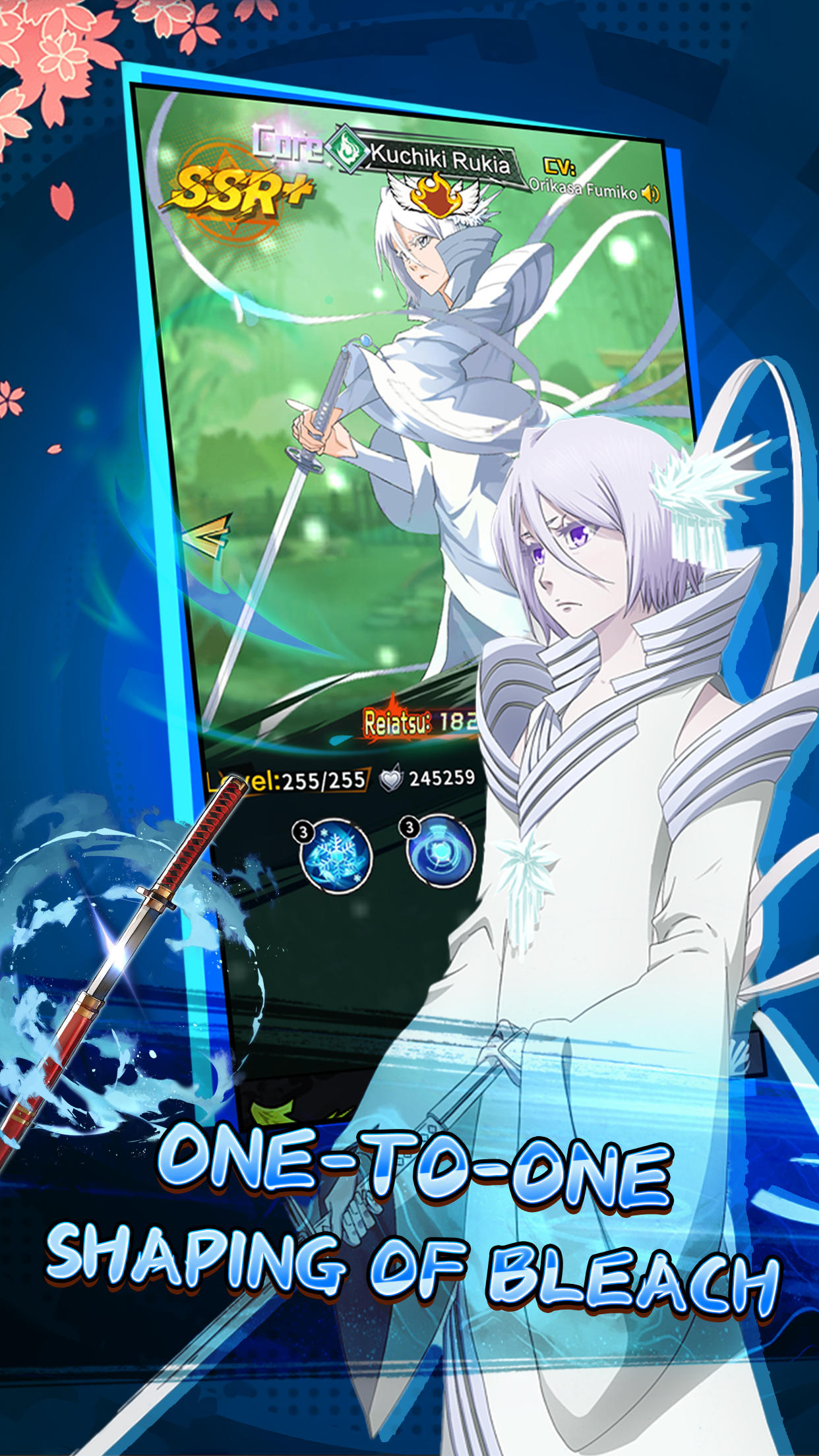 Shinigami Soul Fighters Game Screenshot