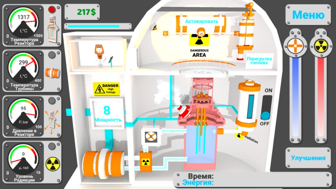 Nuclear Inc 2-獨立原子反應堆模擬器遊戲截圖