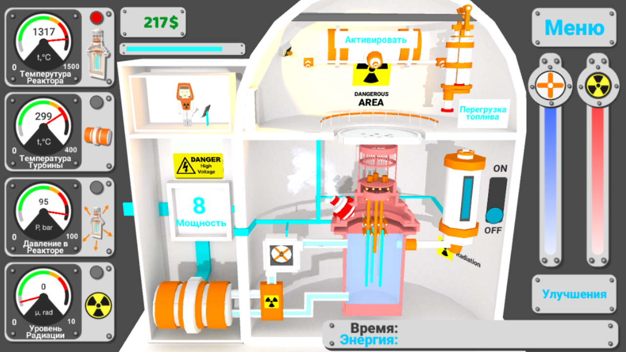 Captura de Tela do Jogo Nuclear Power Reactor inc - in