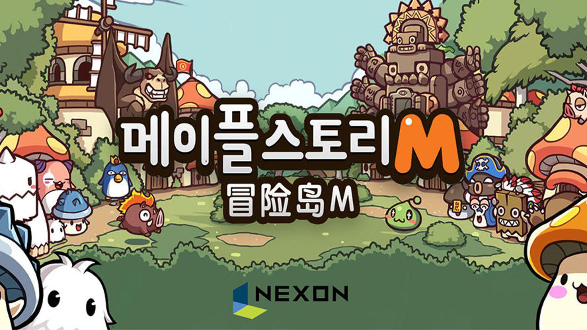 Banner of MapleStory M - Open World MMORPG 2.130.4838