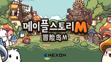 Banner of MapleStory M - Open World MMORPG 