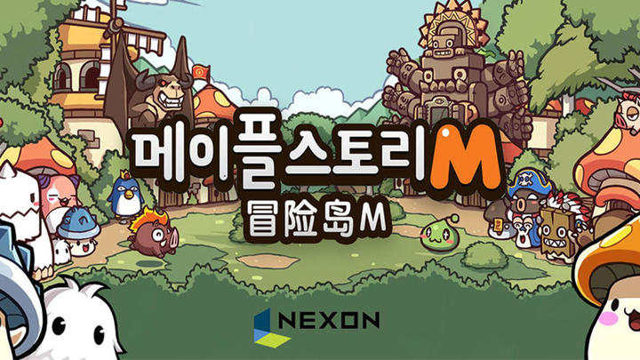 Banner of MapleStory M - Open World MMORPG 2.120.4748