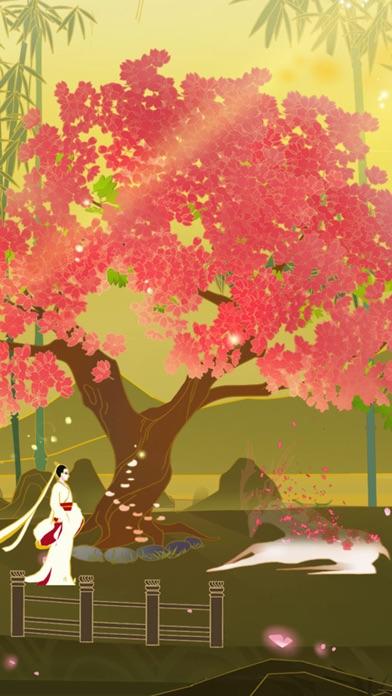 The Beautiful Dream Game Screenshot