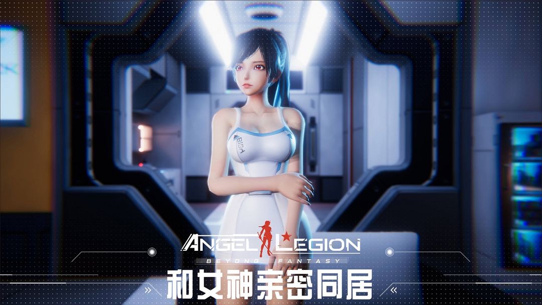 Angel Legion: 3D Hero Idle RPG 게임 스크린 샷