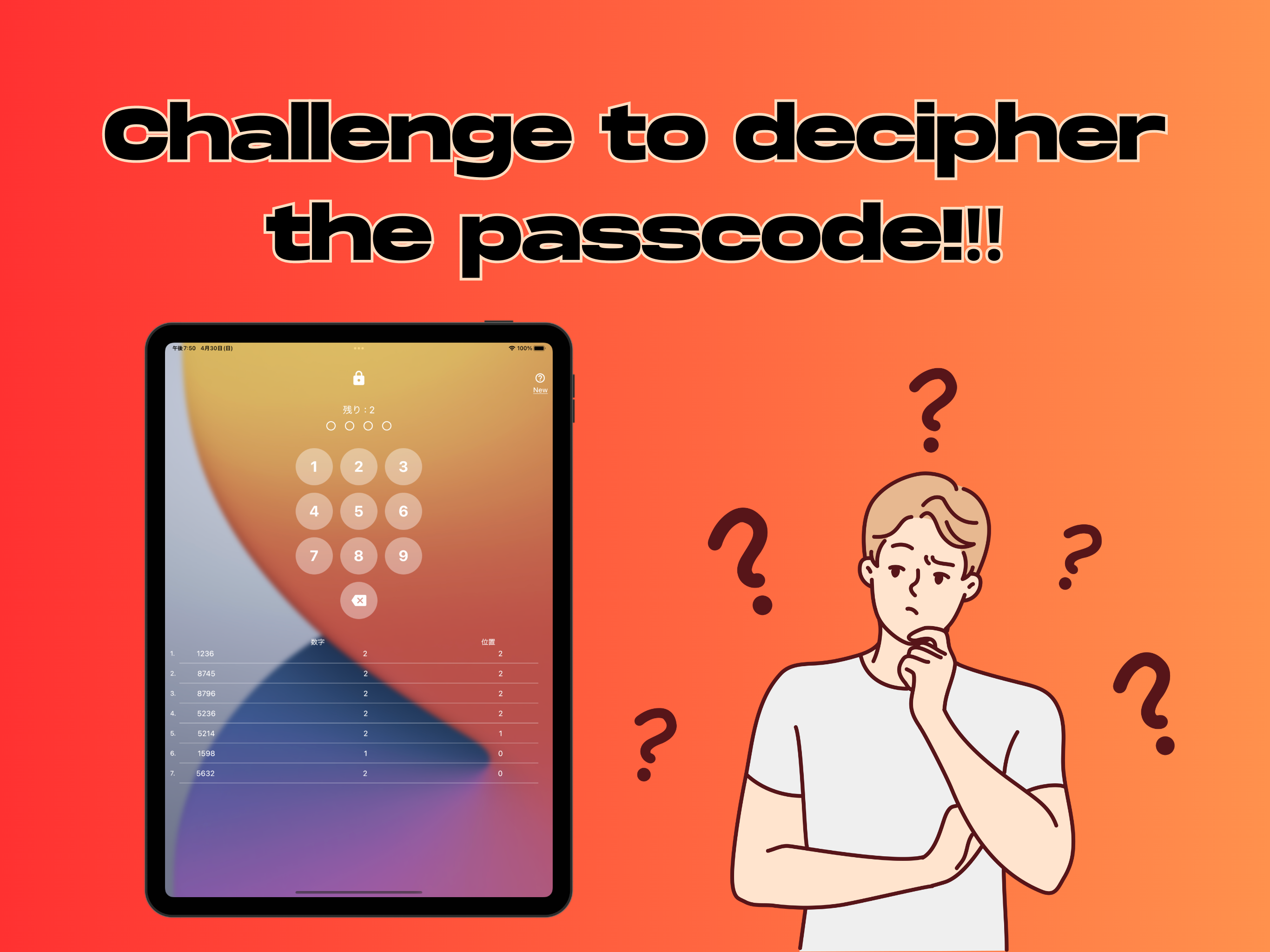 Screenshot of Passcode Hacking Game : Hacker