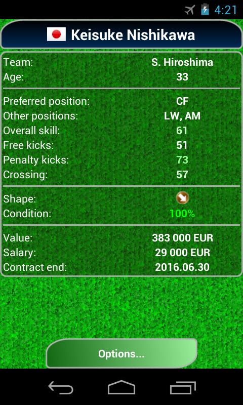 True Football 2 ゲームのスクリーンショット