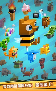 逃出實驗室 遊戲截圖