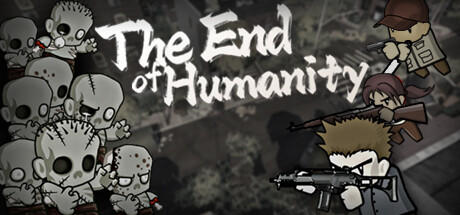 Banner of The End of Humanity/人之将死 