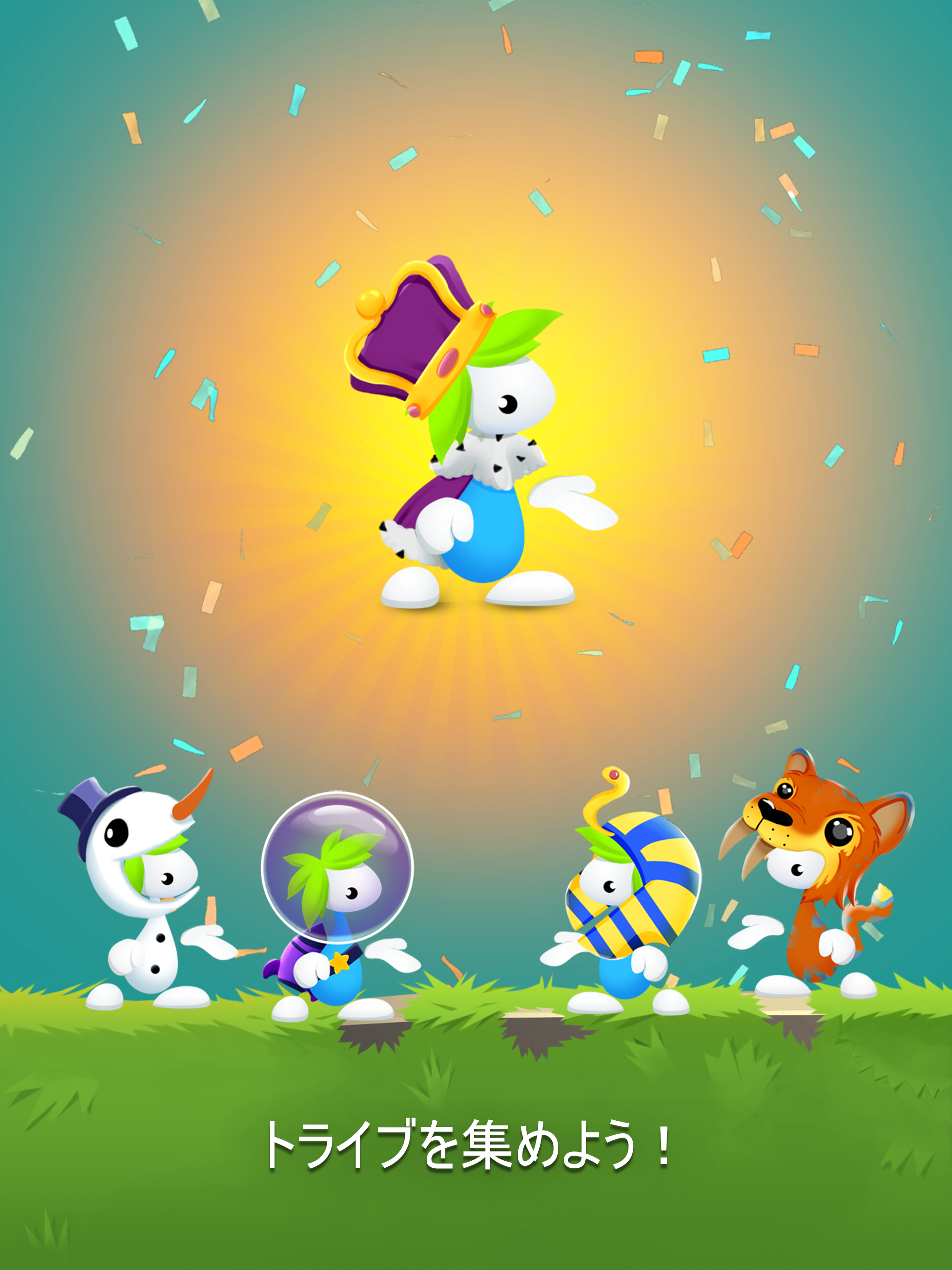 Lemmings パズルアドベンチャー ゲームのスクリーンショット