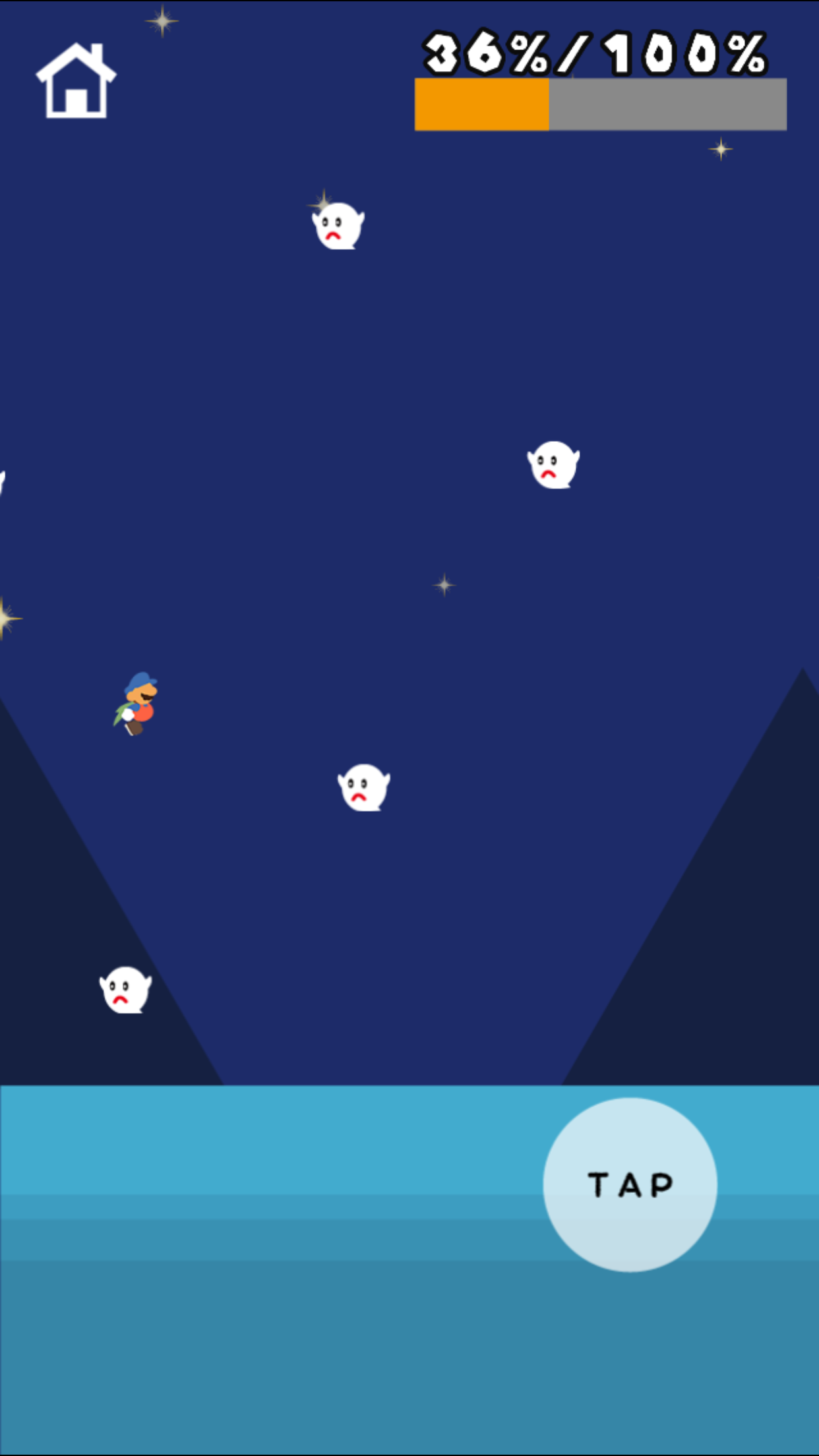 スーパーラン (SUPER RUN) ゲームのスクリーンショット