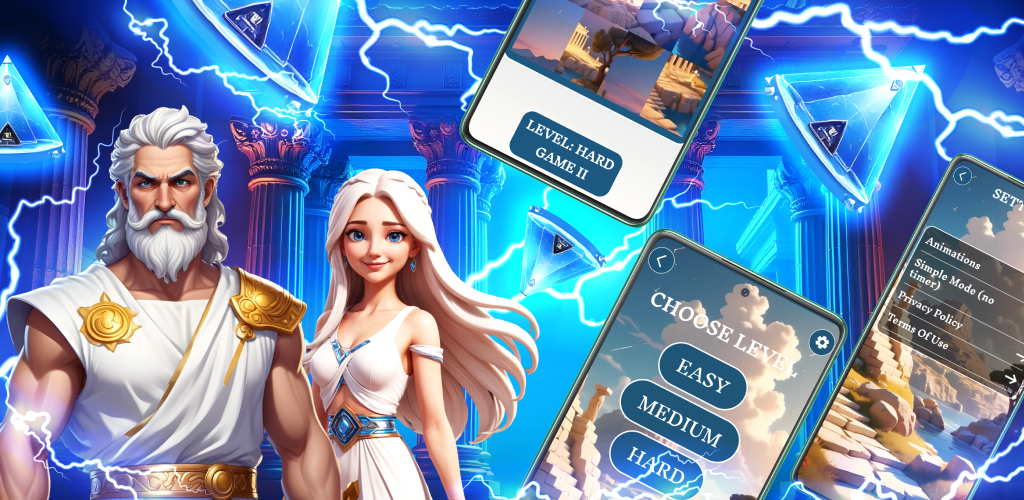 Thunder Olimp Game Screenshot