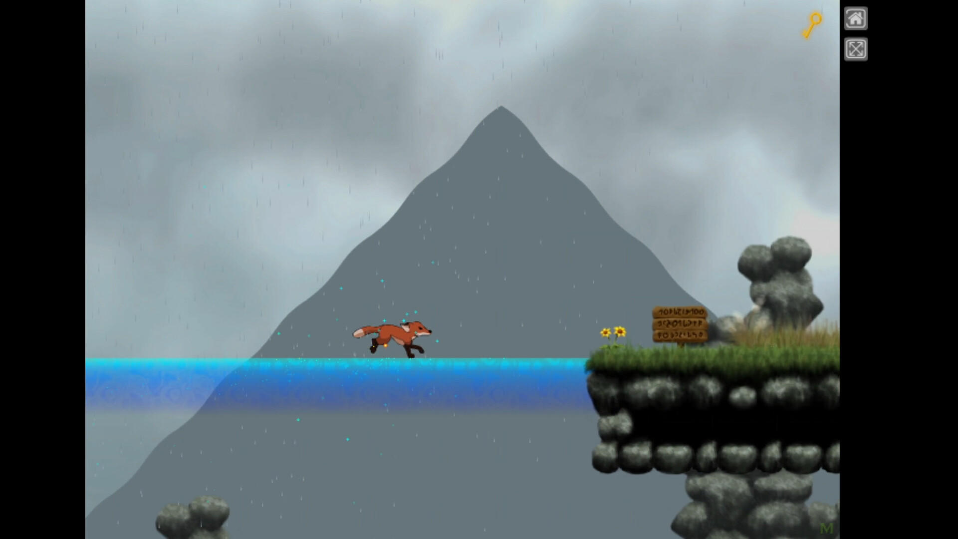 Screenshot of William and Sly: Classic Collection