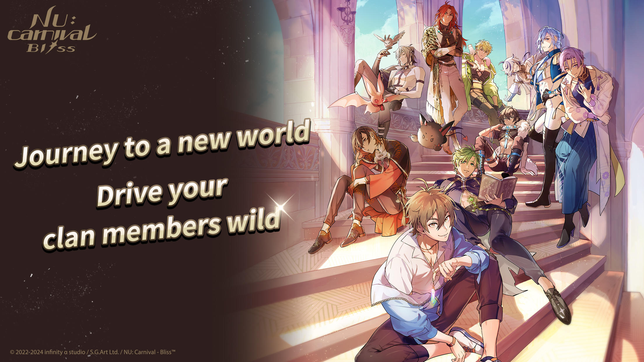 NU: Carnival - Bliss Game Screenshot