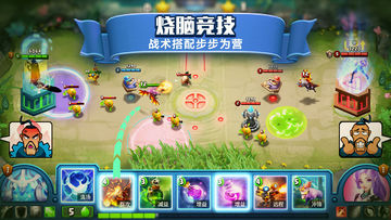 The Unknown World (Test) Game Screenshot