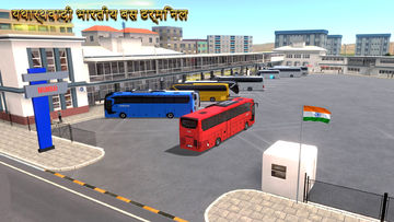 Cuplikan Layar Game Bus Simulator Ultimate : India