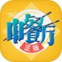中餐厅(测试服)