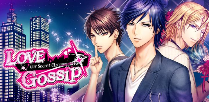 Banner of Visual novel games English: Love Gossip 1.1.0