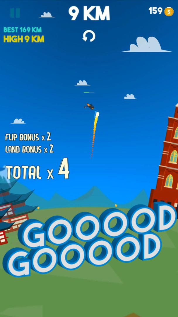 점프360 게임 스크린 샷