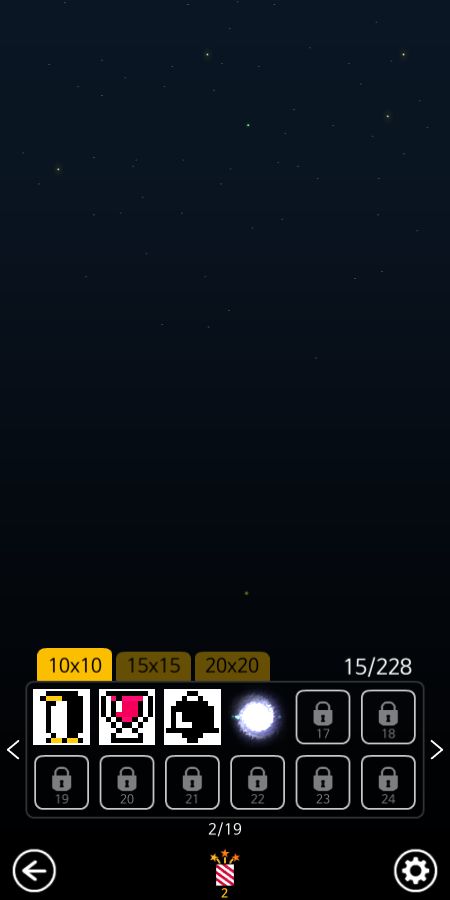 Screenshot of Picross Fireworks (Nonogram)