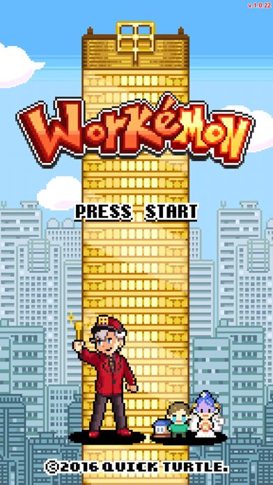 WorkeMon ゲームのスクリーンショット