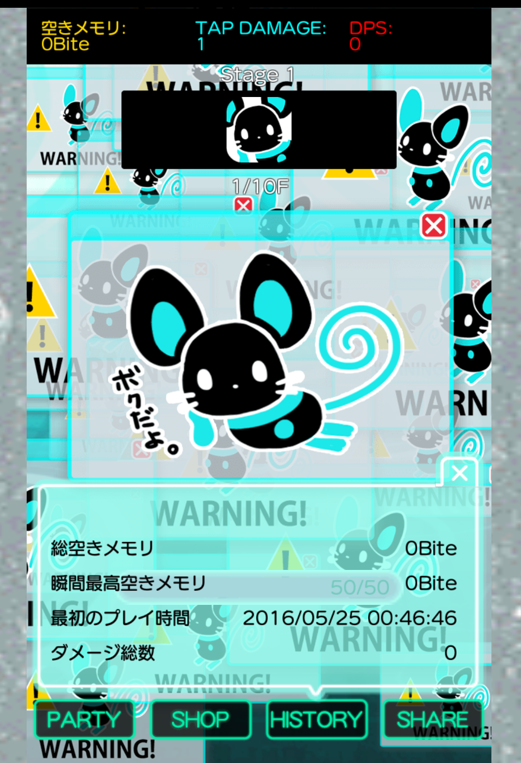 Cuplikan Layar Game Browser Crusher