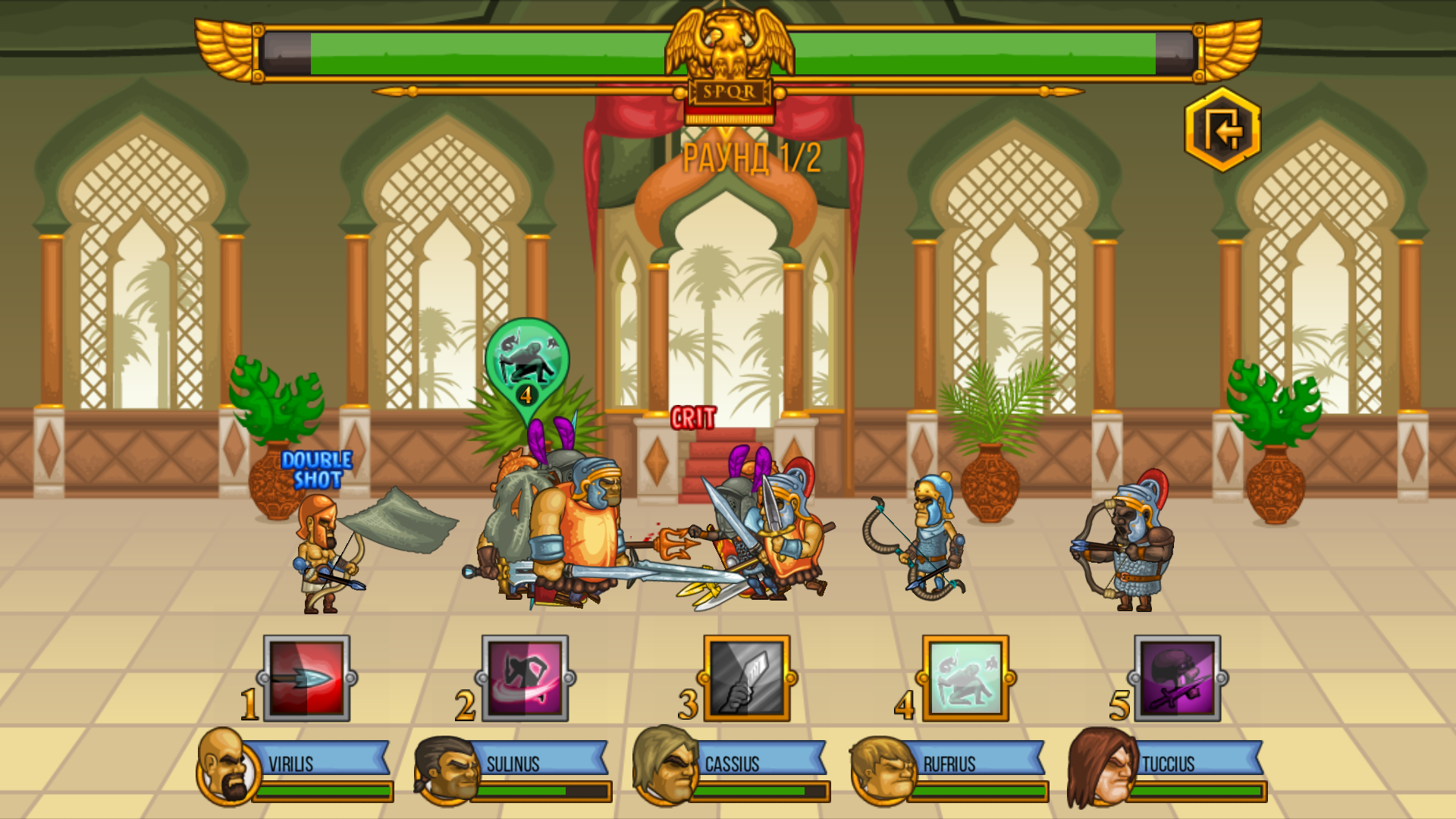 Screenshot 1 of Gods Of Arena: Permainan Strategi 2.0.29